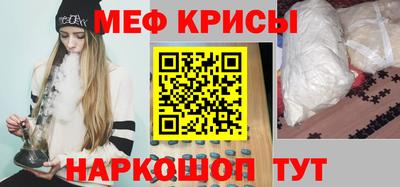 mdpv Бугуруслан