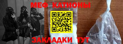 mdpv Бугуруслан