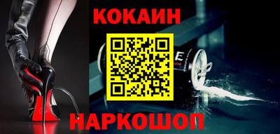 mdpv Бугуруслан