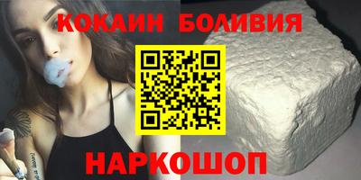 mdpv Бугуруслан