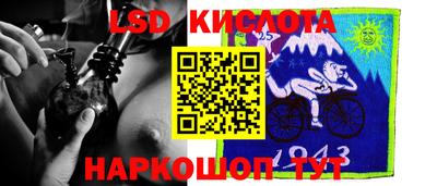 mdpv Бугуруслан