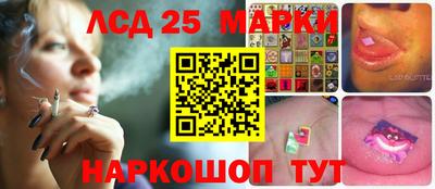 кокс Будённовск