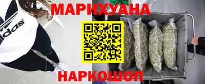 mdpv Бугуруслан