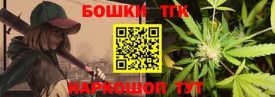 кокс Будённовск