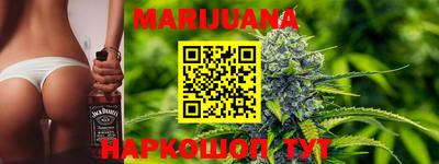 кокс Будённовск