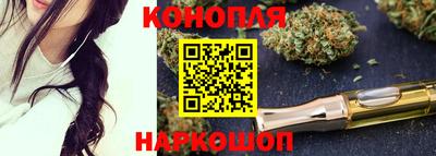 кокс Будённовск