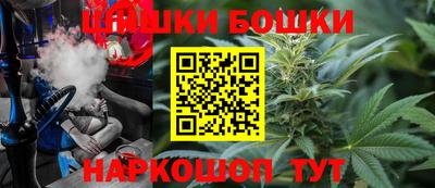 кокс Будённовск