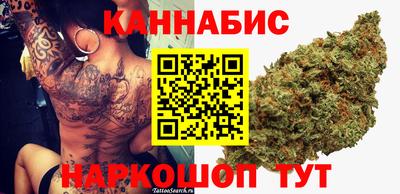 прущая мука Бузулук