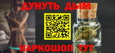 кокс Будённовск