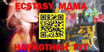 mdpv Бугуруслан