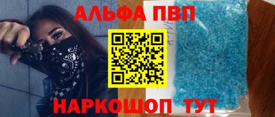 кокс Будённовск
