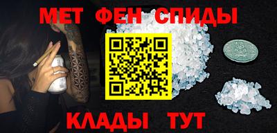 mdpv Бугуруслан