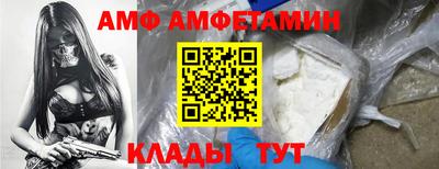 кокс Будённовск