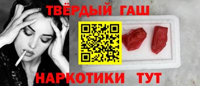mdpv Бугуруслан