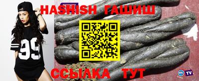 прущая мука Бузулук