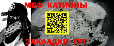 кокс Будённовск