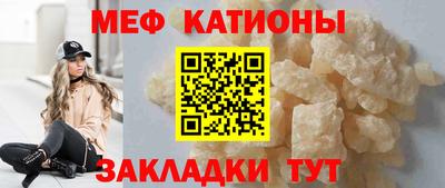 прущая мука Бузулук